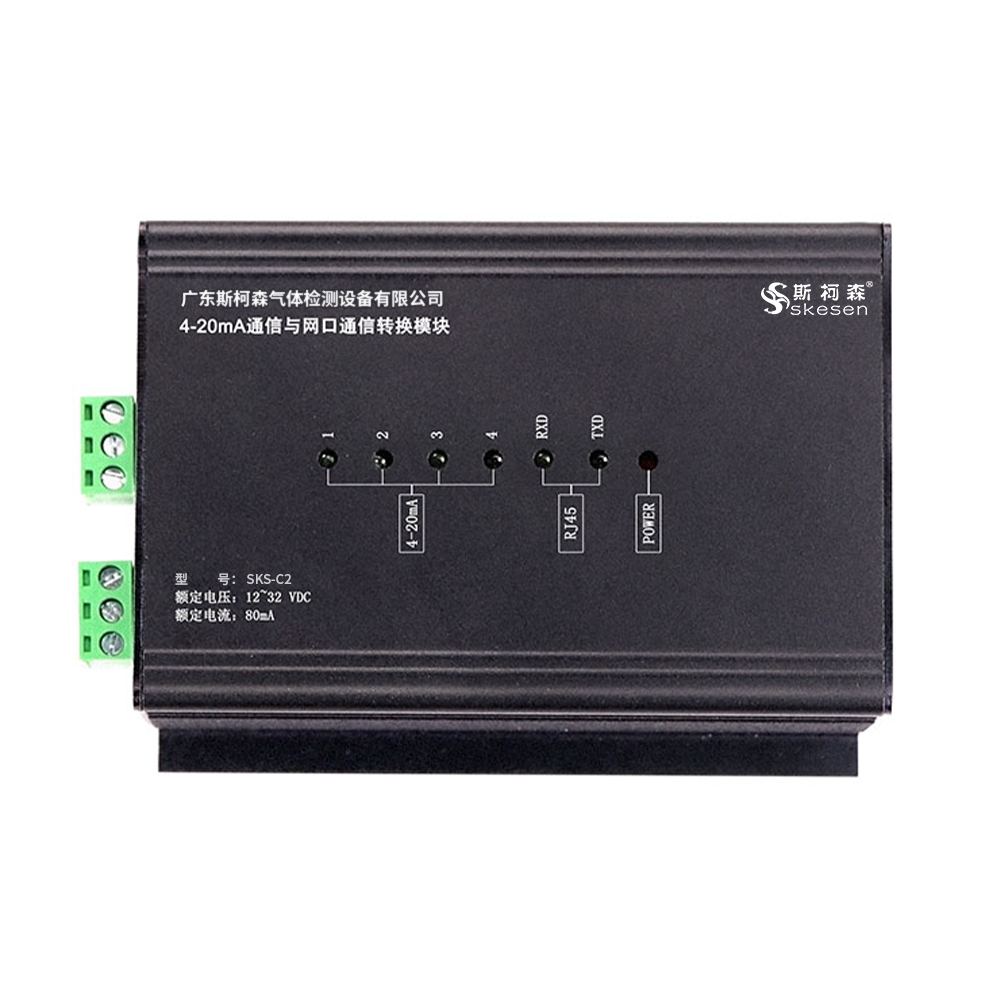 工業(yè)RS485轉(zhuǎn)網(wǎng)口網(wǎng)絡(luò)版