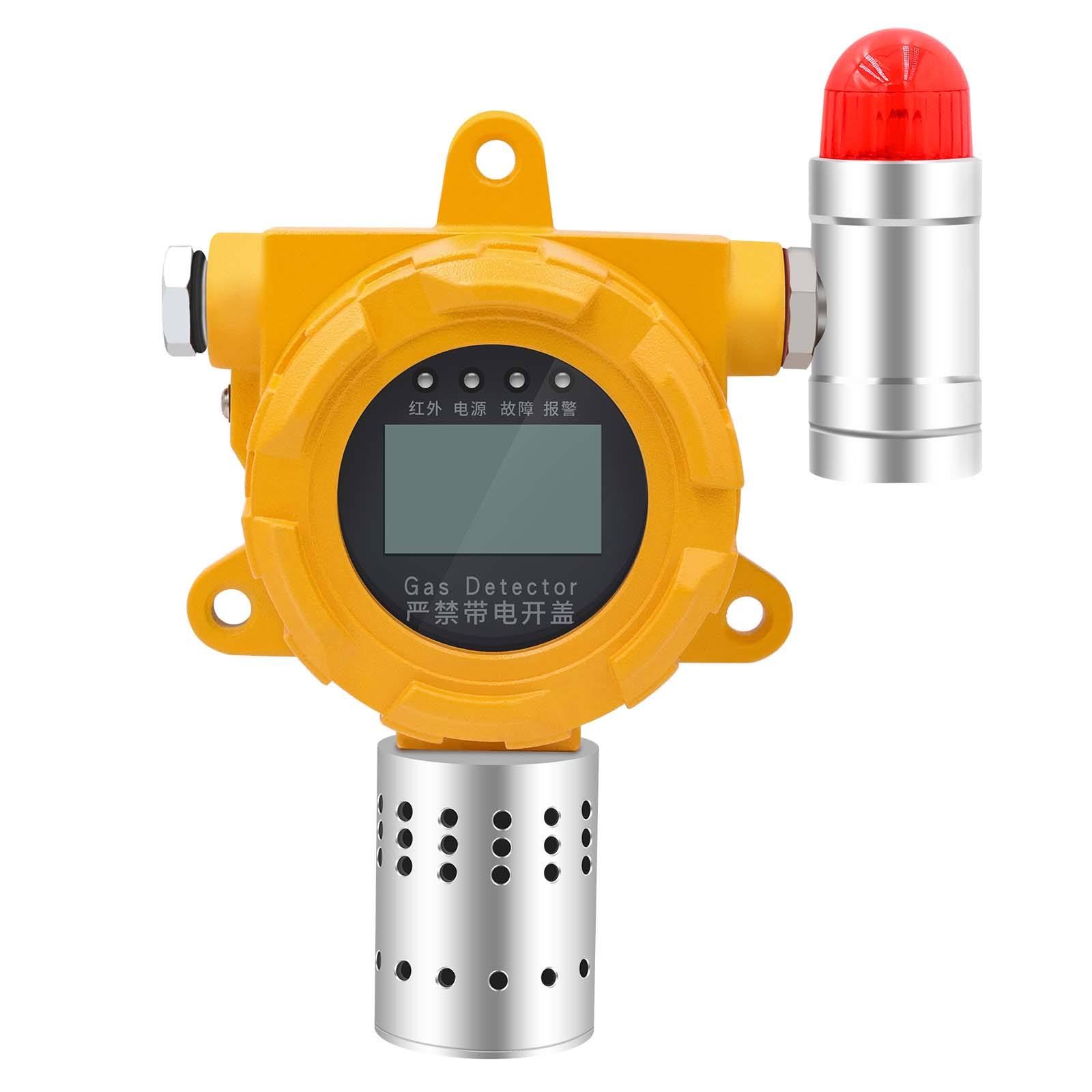 在線式防爆粉塵檢測(cè)儀