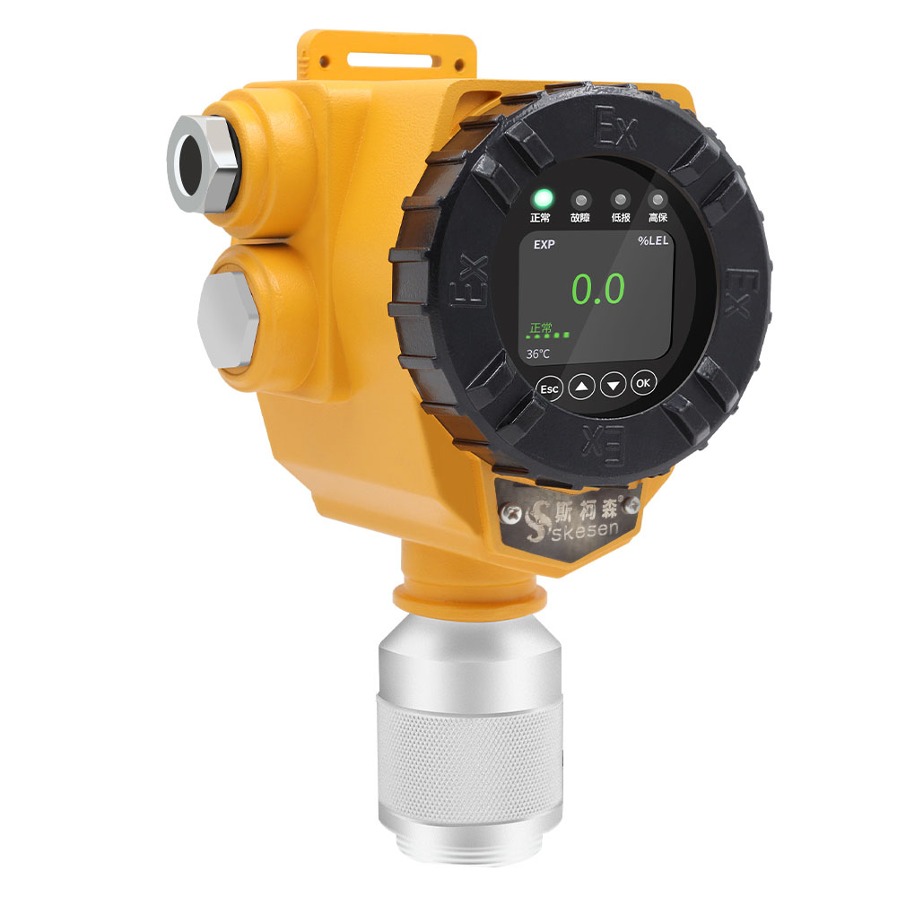 點(diǎn)型可燃有毒氣體探測(cè)器