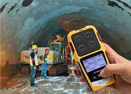 新國標(biāo)四合一氣體檢測儀執(zhí)行標(biāo)準(zhǔn)有哪些？