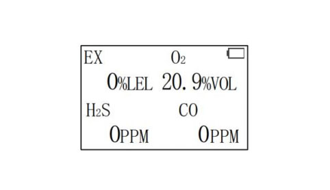 四合一可燃?xì)怏w檢測(cè)儀的使用方法