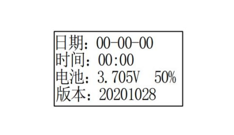 四合一可燃?xì)怏w檢測(cè)儀的使用方法